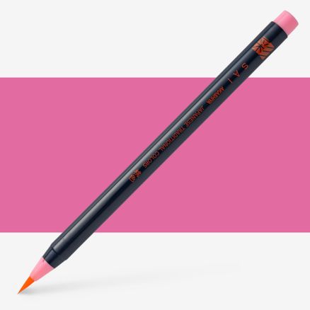 Akashiya : SAI : Colouring Brush Pen : Pink