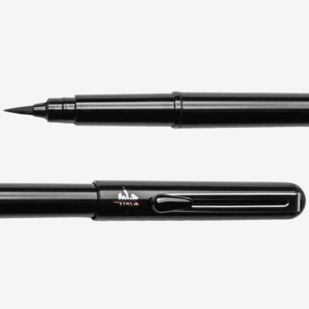 Pentel : Pigment Brush Pen : Plus 2 Black Ink Cartridge