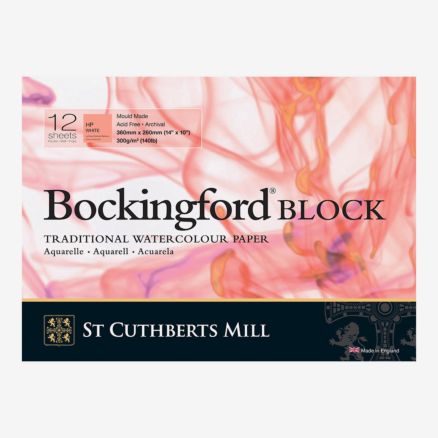 Bockingford : Block : 10x14in : 300gsm : 12 Sheets : Hot Pressed